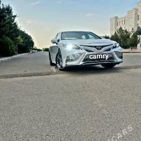 Toyota Camry 2023