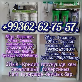 URAGAN SUV FILTER APARAT.