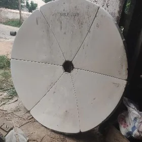 Antena uly