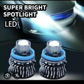 lazer led 9005 dalny