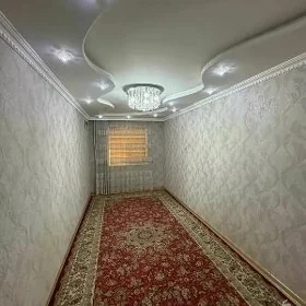 АРЕНДА