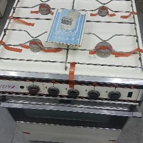 gaz plita RUSSIA