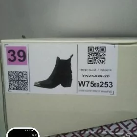 tazeje adik koja