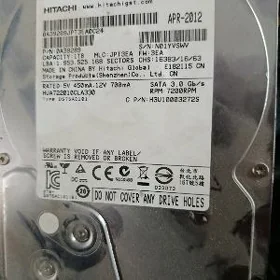 1 Tb