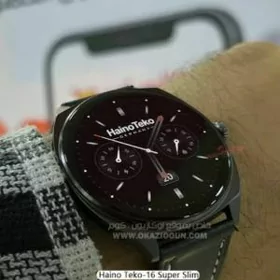 Haino teko 16 Super slim Orgin