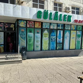 gyz isger gerek