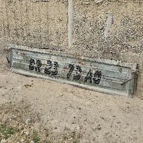 Gazel Bort Gapak