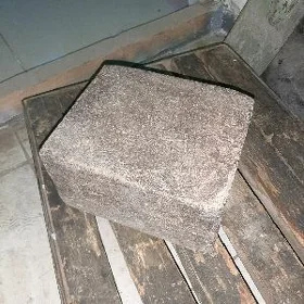 Наковальня