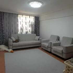 Квартира 208