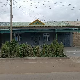 учаска жай