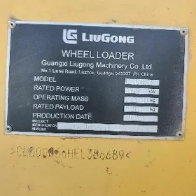 LiuGong CLG 856H 2014