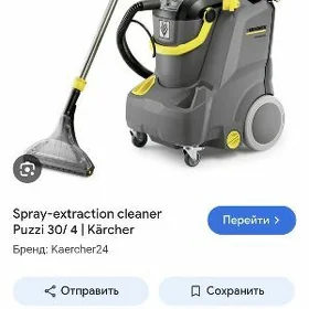 karcher puzzi 30/4 haly aparat