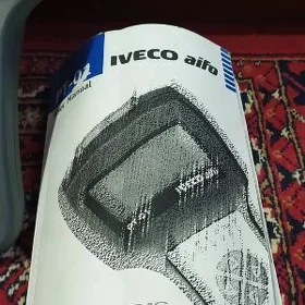 диагностика