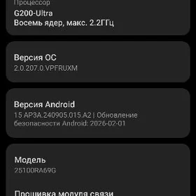 redmi not 15pro