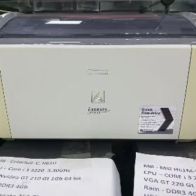 Canon LBP2900