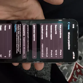 İPhone X