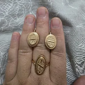 gyzyl komplekt