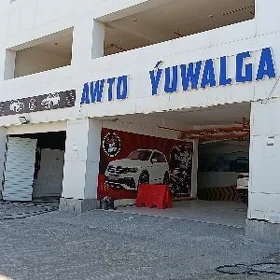 moyka