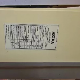 Сплит система Акира