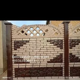 Beton zabor hayatlar