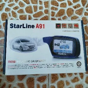 Majikar starline funksiyasy ka