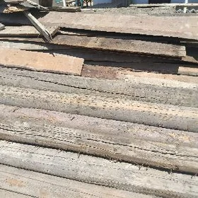 agaç