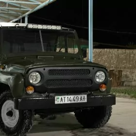 UAZ 469 1985
