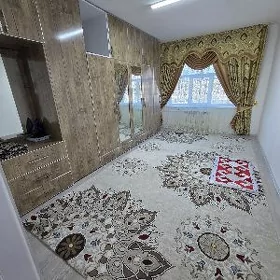 KİREÝNE JAÝ
