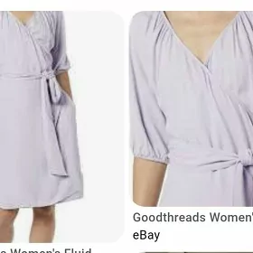 летнее платье goodthreads