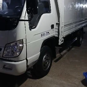 Forland H3 2014