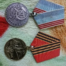 Награды и значки СССР