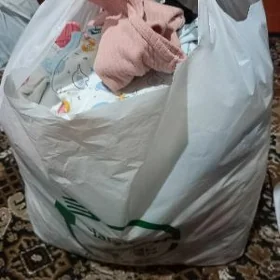пакет вещей детских взрослых