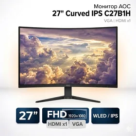 Монитор AOC C27B1H с изогнутым экраном Monitor