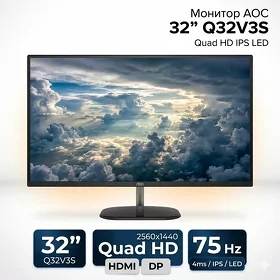 Монитор Monitor AOC 32" Q32V3S