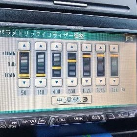 Panasonic eho