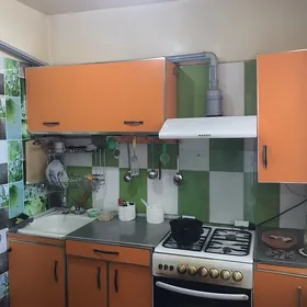 Центральный