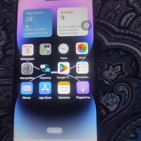 iphone 16pro max