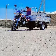 Fekon FK150-8G 2024
