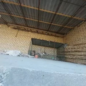 Azbis turba  awgan unduk demir