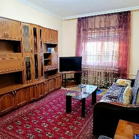 аренда