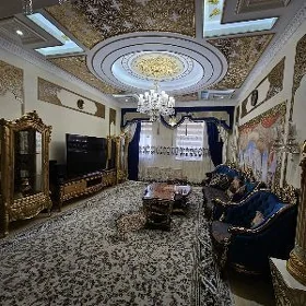 Ak Altyn