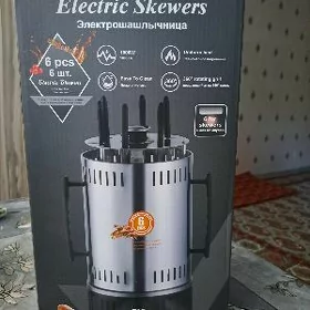 шашлык биширилйен