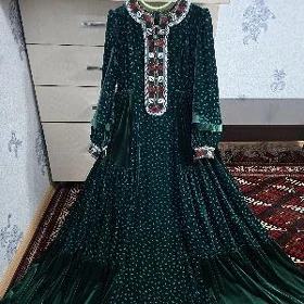 toy koynek