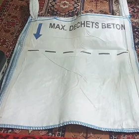 Продаю
