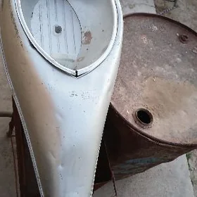 Çyra Дневной