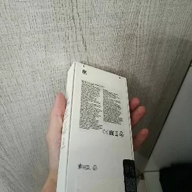 Samsung A 57