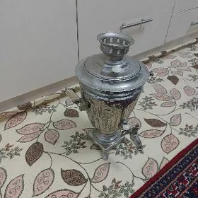 самавар