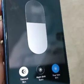 İphone12