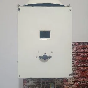Газовая колонка