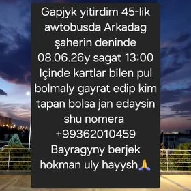 Gapjyk